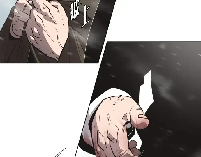 漫画《超人的时代》第36话第58张图