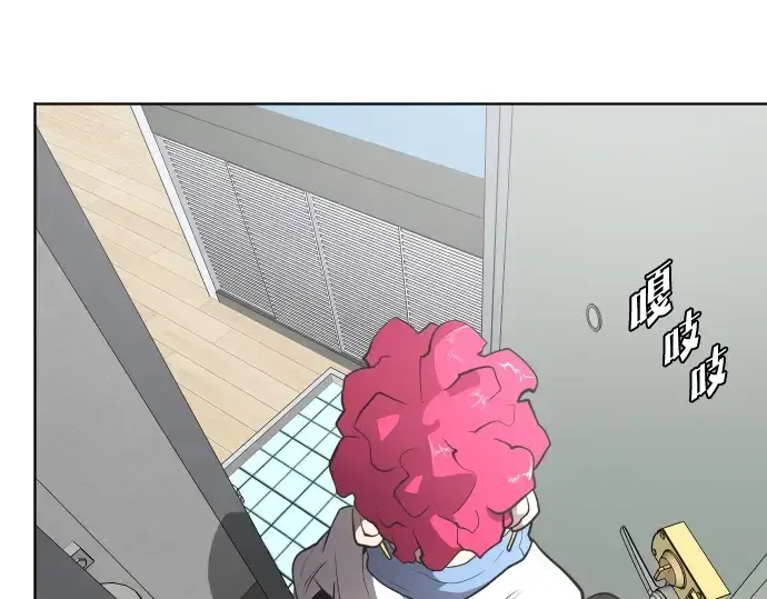 漫画《超人的时代》第36话第91张图