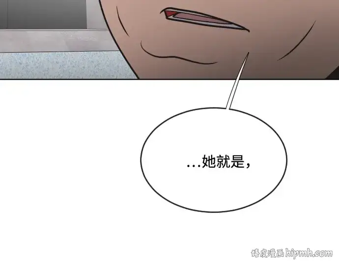 漫画《超人的时代》第37话第144张图
