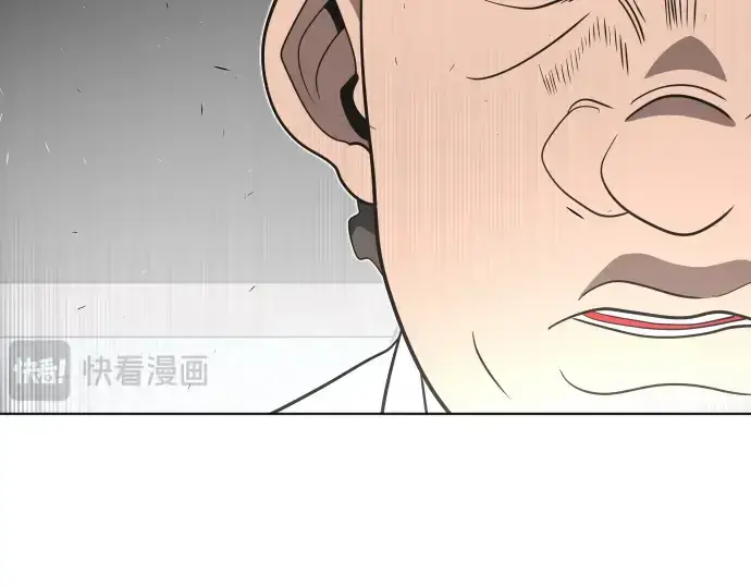 漫画《超人的时代》第37话第163张图