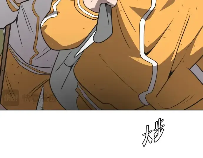 漫画《超人的时代》第37话第179张图