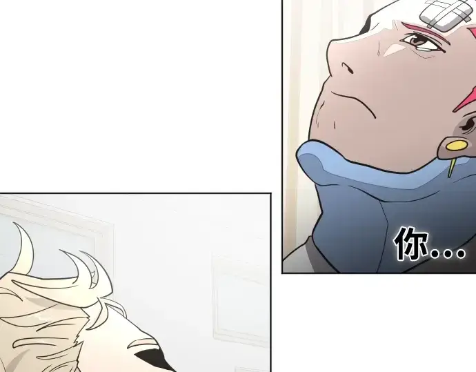 漫画《超人的时代》第37话第2张图