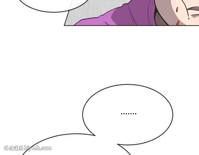 漫画《超人的时代》第37话第56张图