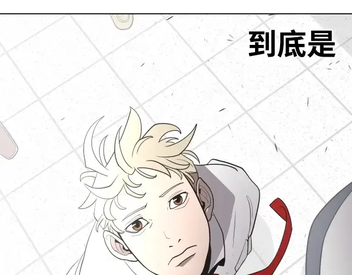 漫画《超人的时代》第37话第7张图