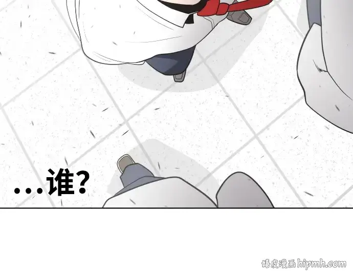 漫画《超人的时代》第37话第8张图