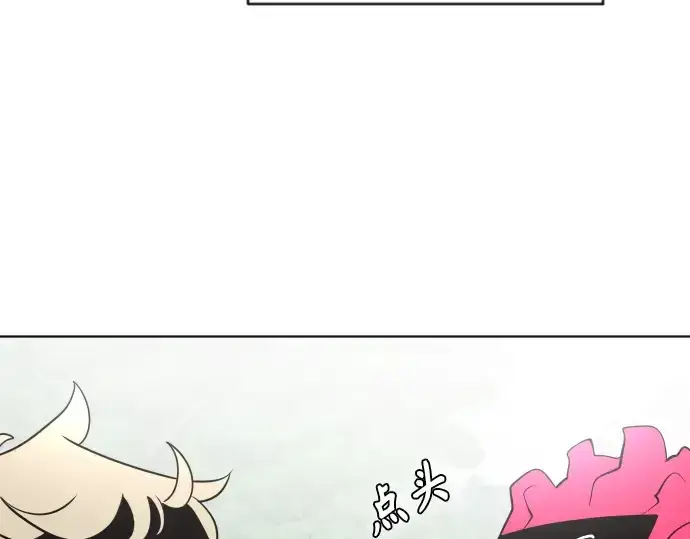 漫画《超人的时代》第38话第140张图