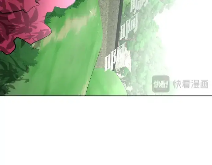 漫画《超人的时代》第38话第163张图