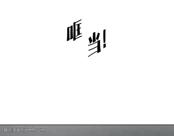 漫画《超人的时代》第38话第168张图