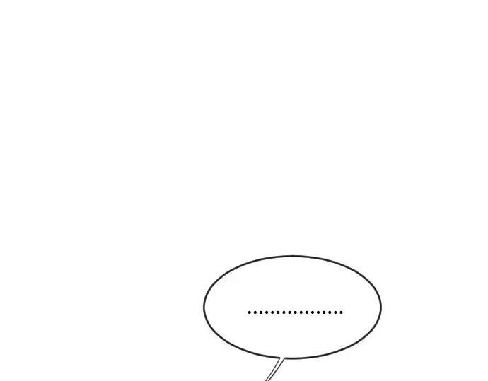 漫画《超人的时代》第38话第58张图