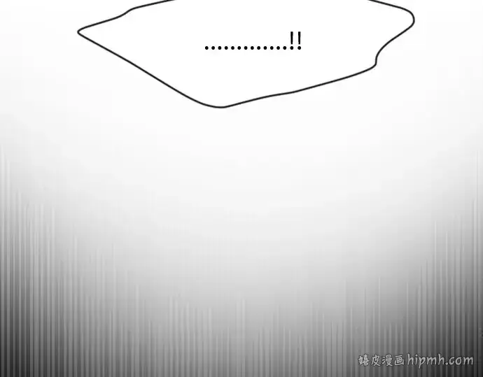 漫画《超人的时代》第39话第184张图