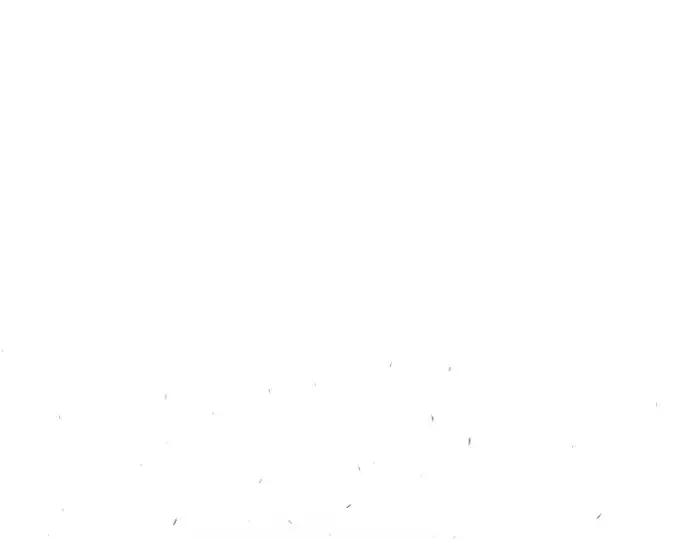 漫画《超人的时代》第39话第198张图