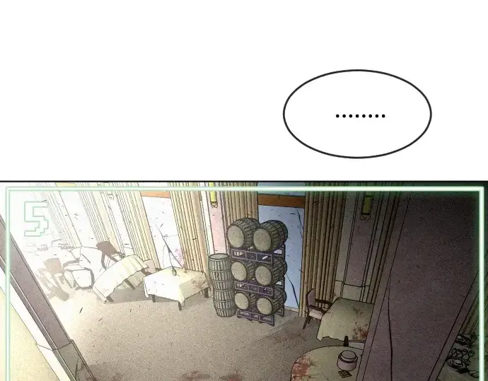 漫画《超人的时代》第39话第43张图