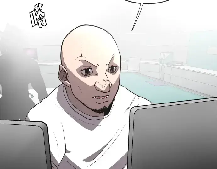 漫画《超人的时代》第39话第55张图