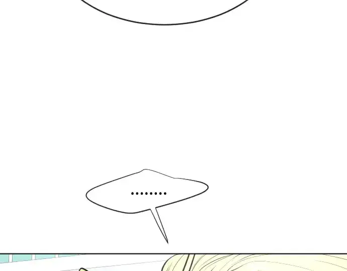 漫画《超人的时代》第39话第94张图