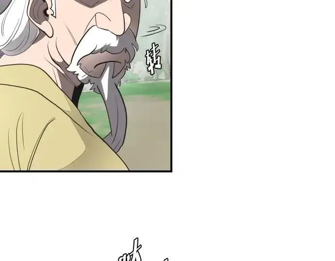 漫画《超人的时代》第40话第124张图