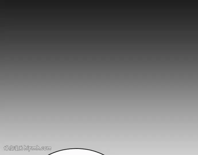 漫画《超人的时代》第40话第128张图