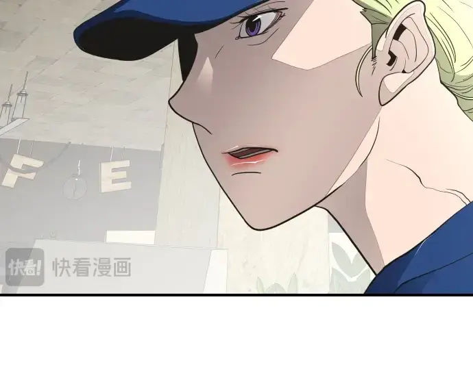 漫画《超人的时代》第40话第178张图