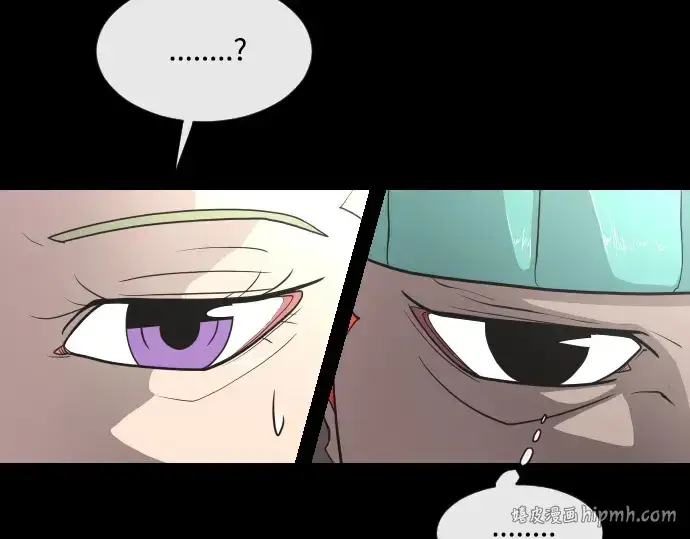 漫画《超人的时代》第41话第56张图