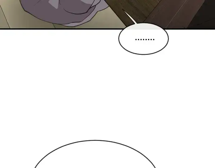漫画《超人的时代》第41话第70张图