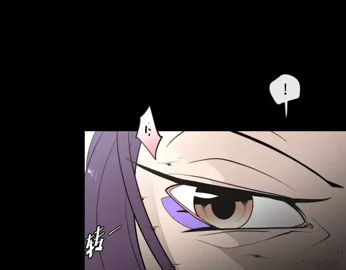 漫画《超人的时代》第41话第77张图