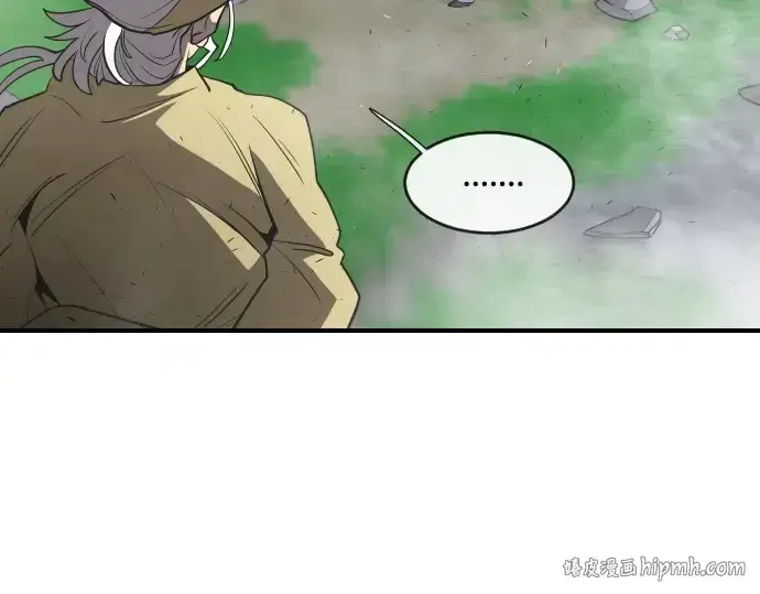 漫画《超人的时代》第42话第112张图