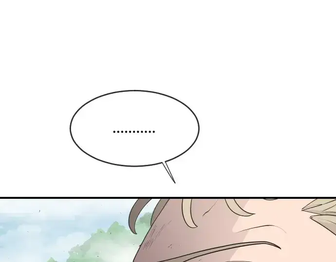 漫画《超人的时代》第42话第75张图