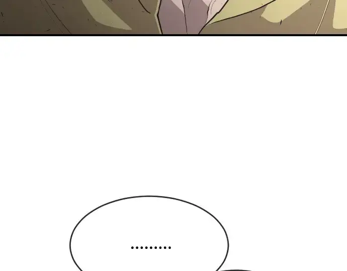 漫画《超人的时代》第42话第86张图