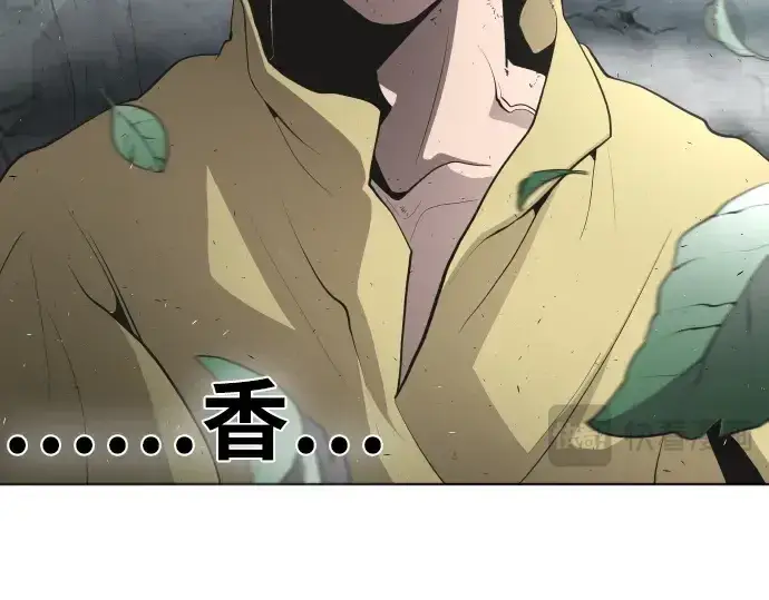 漫画《超人的时代》第43话第36张图