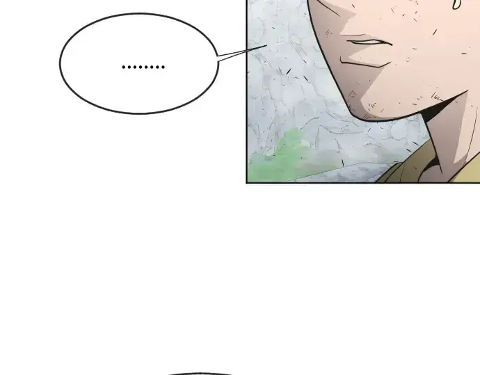 漫画《超人的时代》第43话第93张图
