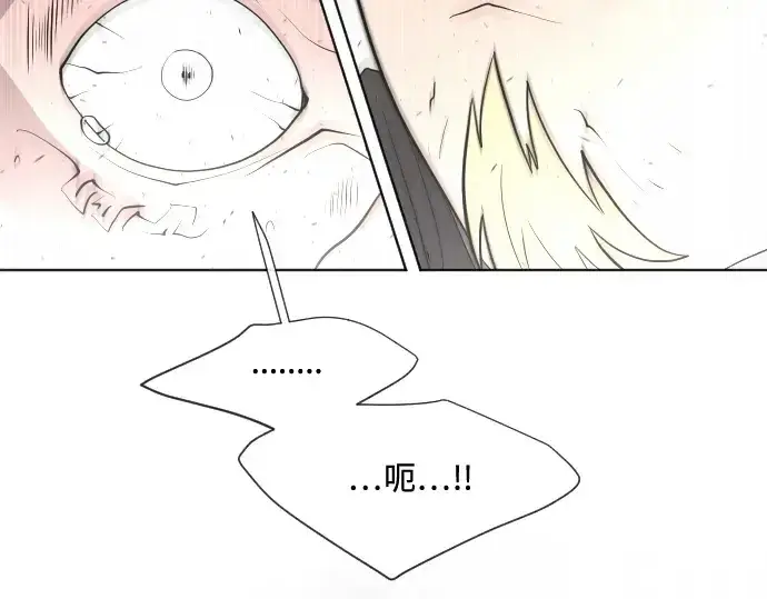 漫画《超人的时代》第46话第142张图