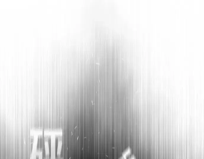 漫画《超人的时代》第46话第143张图