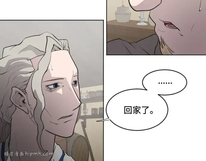 漫画《超人的时代》第46话第64张图