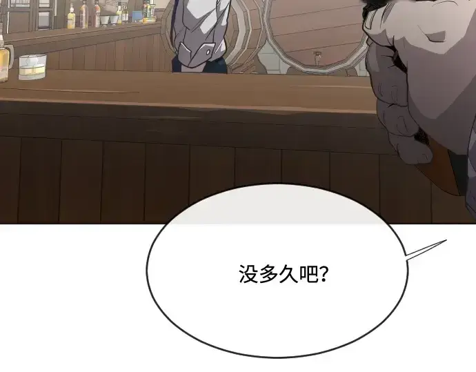 漫画《超人的时代》第46话第67张图