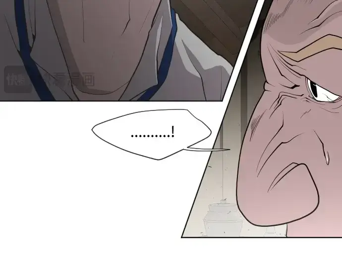 漫画《超人的时代》第46话第75张图