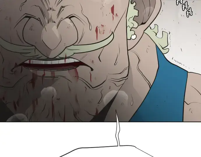 漫画《超人的时代》第47话第119张图