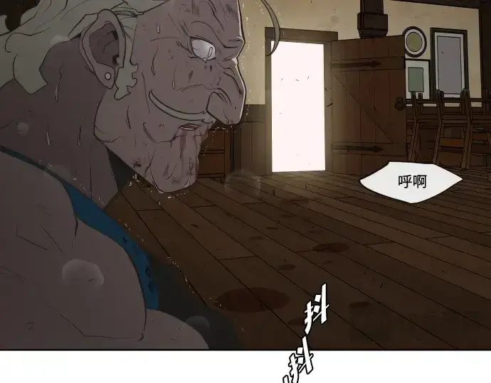 漫画《超人的时代》第47话第131张图