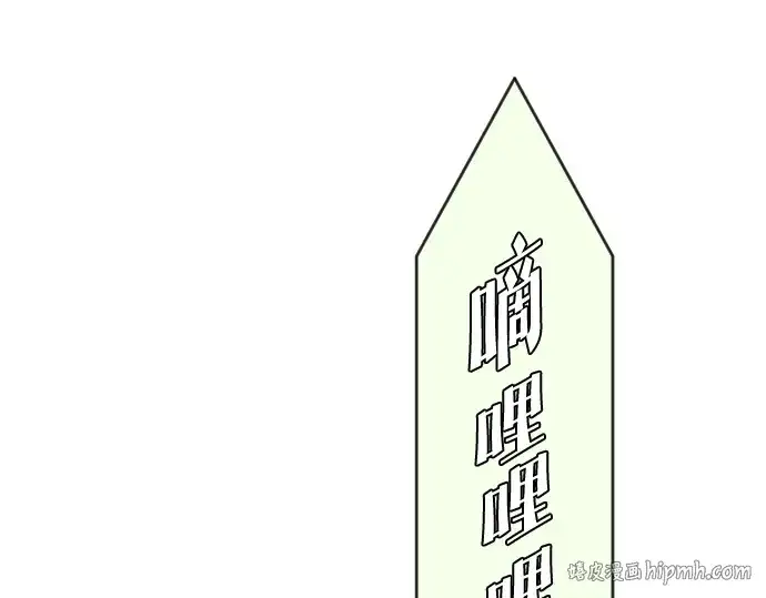 漫画《超人的时代》第47话第136张图