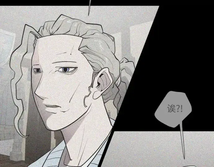 漫画《超人的时代》第47话第62张图