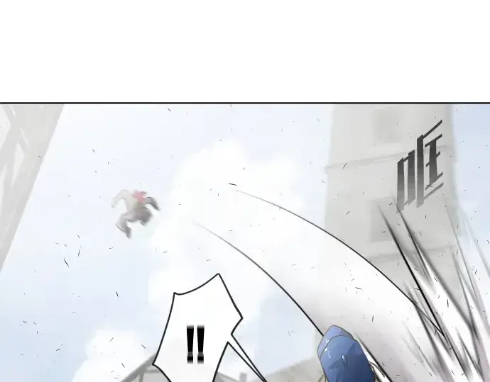 漫画《超人的时代》第48话第134张图