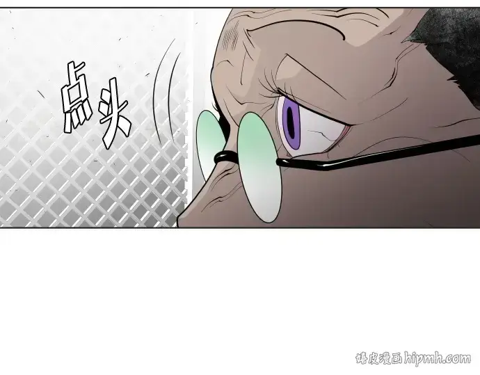 漫画《超人的时代》第48话第64张图