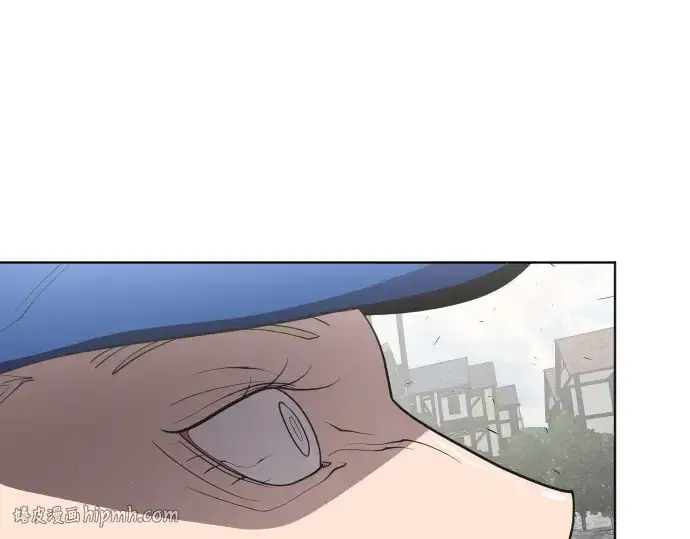 漫画《超人的时代》第49话第16张图