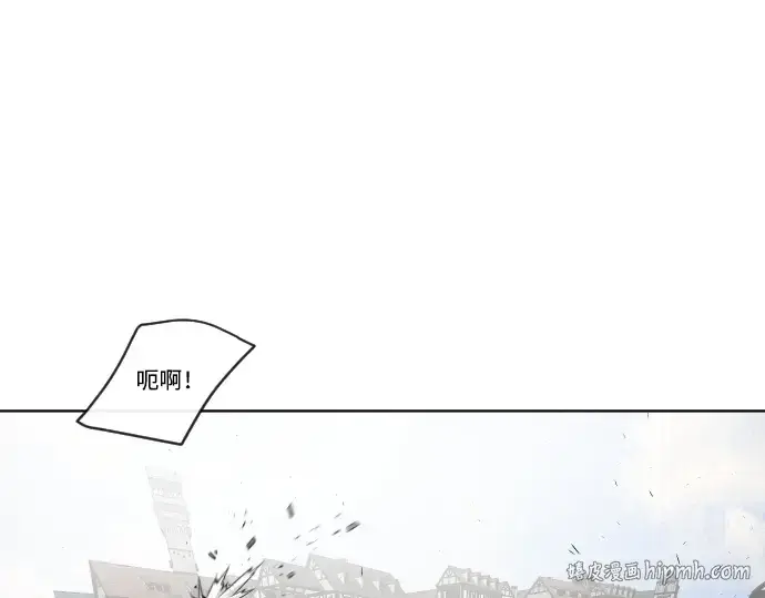 漫画《超人的时代》第49话第24张图