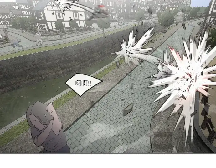 漫画《超人的时代》第49话第25张图