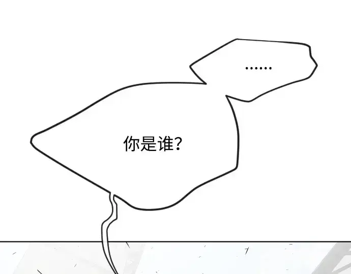 漫画《超人的时代》第49话第33张图