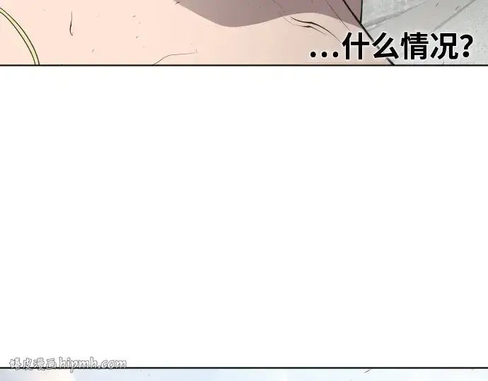漫画《超人的时代》第49话第56张图