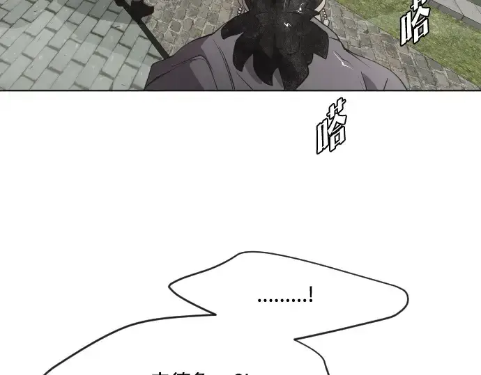 漫画《超人的时代》第49话第58张图