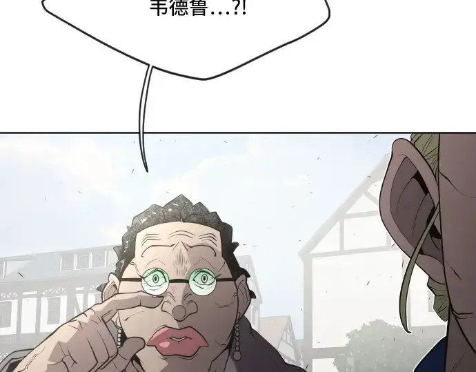 漫画《超人的时代》第49话第59张图