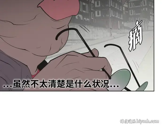 漫画《超人的时代》第49话第64张图
