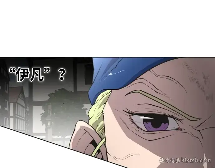 漫画《超人的时代》第49话第72张图