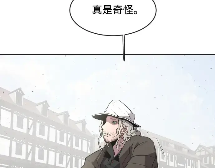 漫画《超人的时代》第49话第84张图